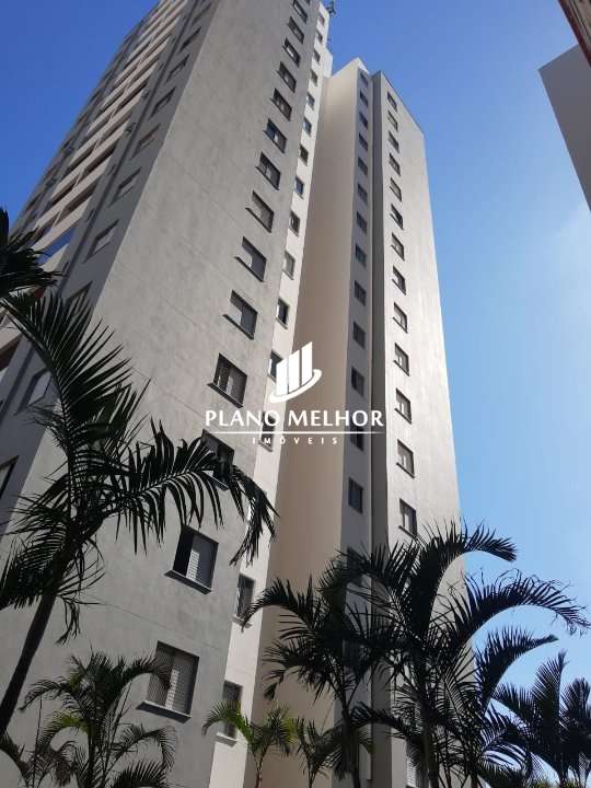 Apartamento, 2 quartos, 49 m² - Foto 46