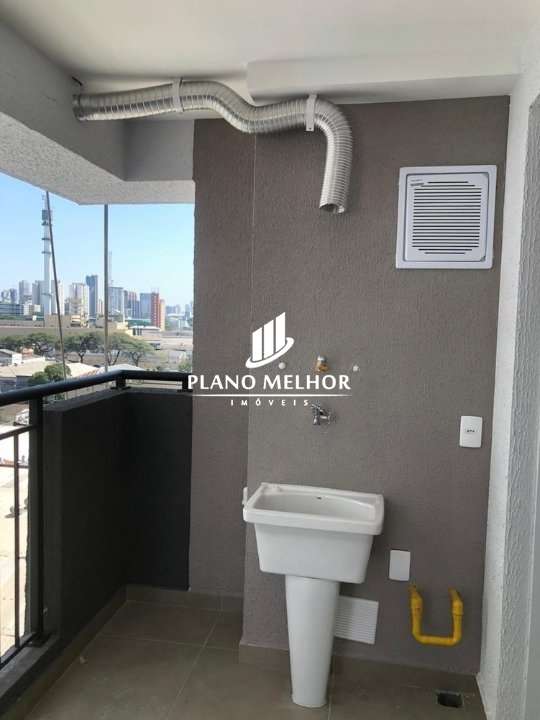 Apartamento, 2 quartos, 42 m² - Foto 22