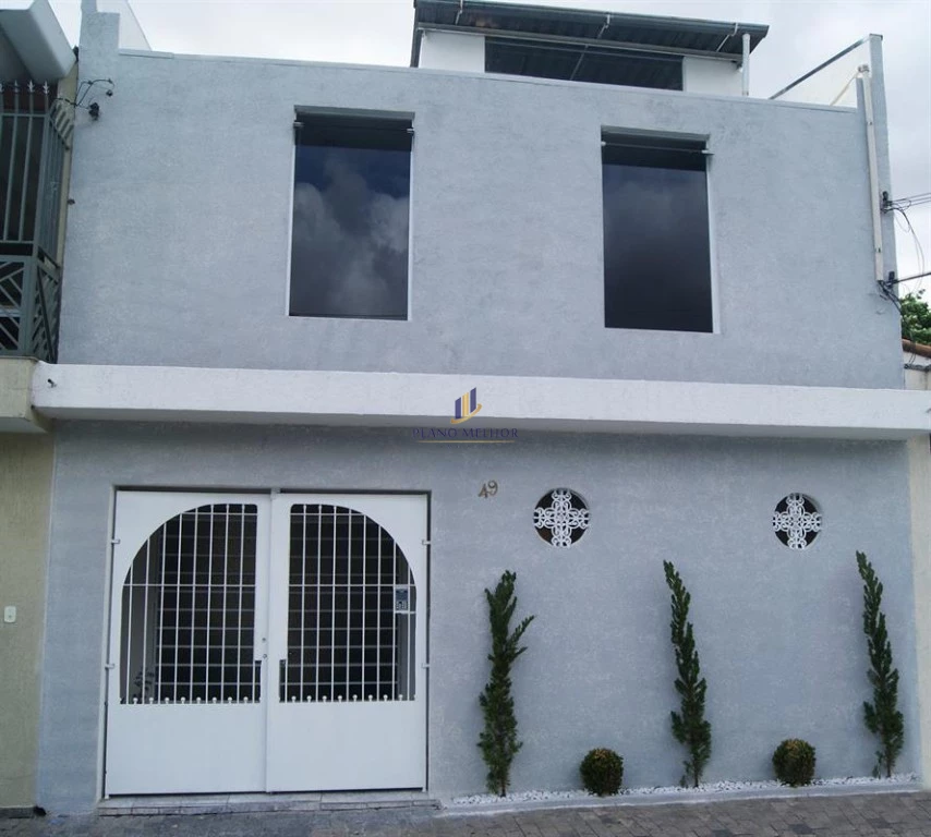 Sala-Conjunto, 15 m² - Foto 1