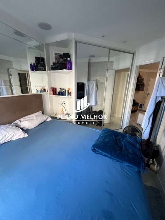 Apartamento, 2 quartos, 68 m² - Foto 12