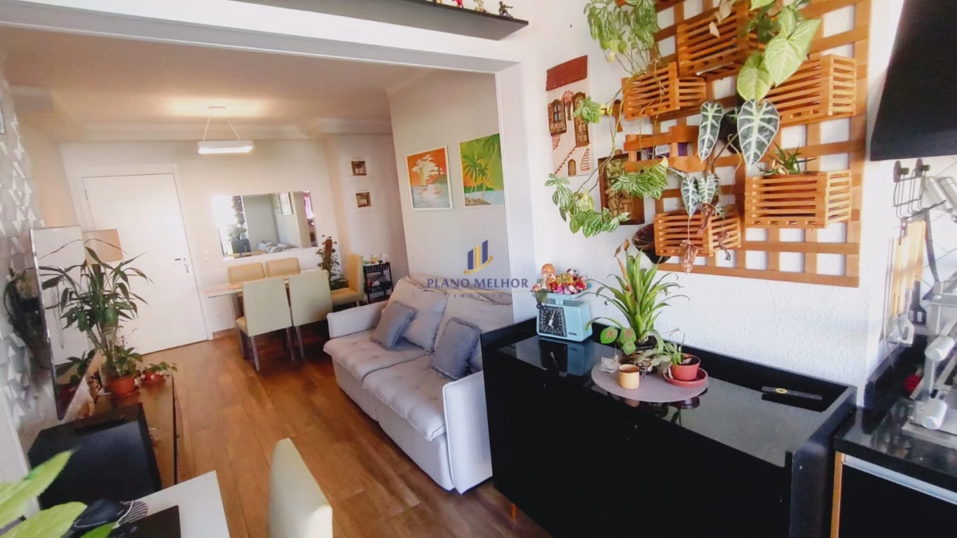 Apartamento, 2 quartos, 67 m² - Foto 1