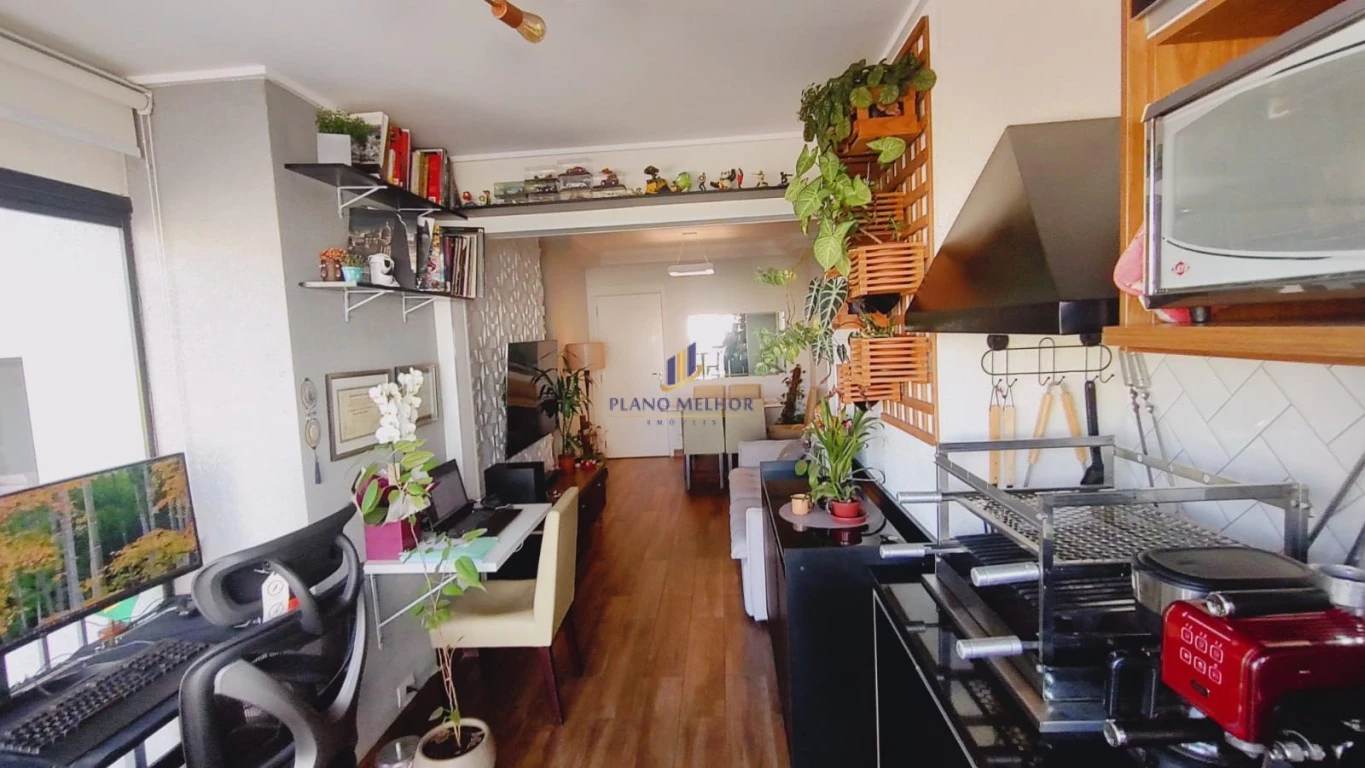 Apartamento, 2 quartos, 67 m² - Foto 2