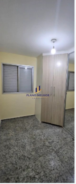 Apartamento, 2 quartos, 56 m² - Foto 15