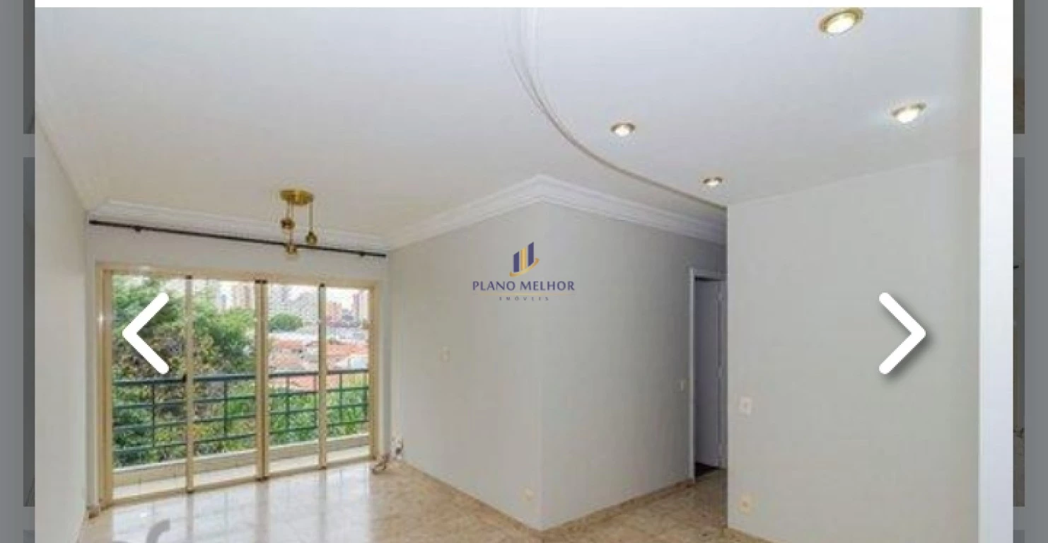 Apartamento, 3 quartos, 70 m² - Foto 2