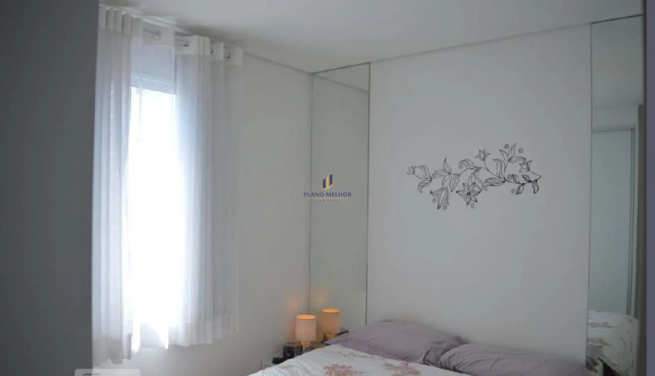 Apartamento, 3 quartos, 58 m² - Foto 17
