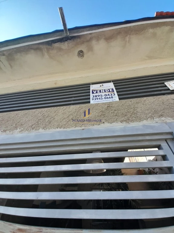 Casa, 2 quartos, 95 m² - Foto 3