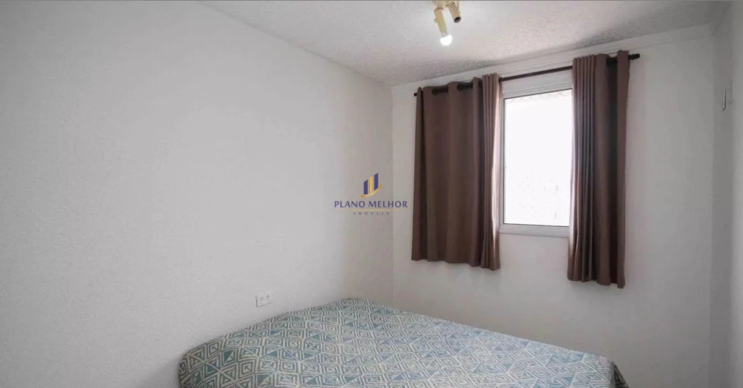 Apartamento, 2 quartos, 44 m² - Foto 1