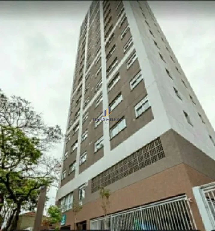 Apartamento, 2 quartos, 41 m² - Foto 1