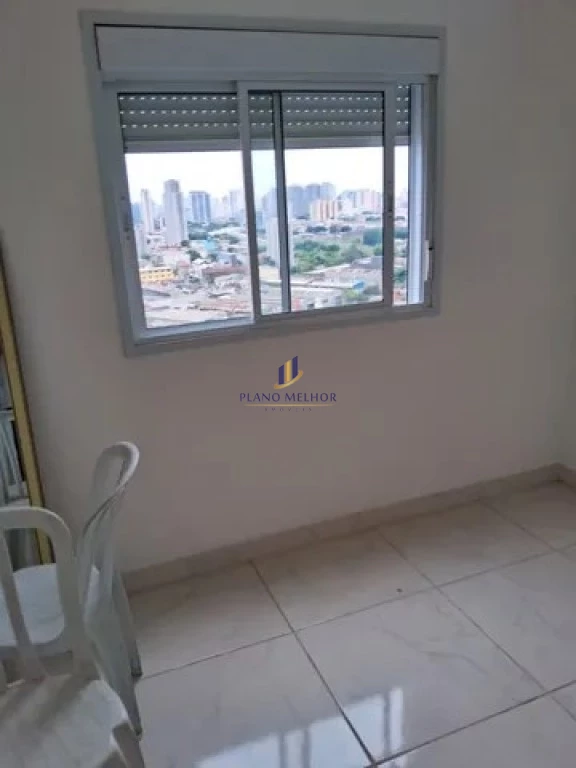 Apartamento, 2 quartos, 41 m² - Foto 10