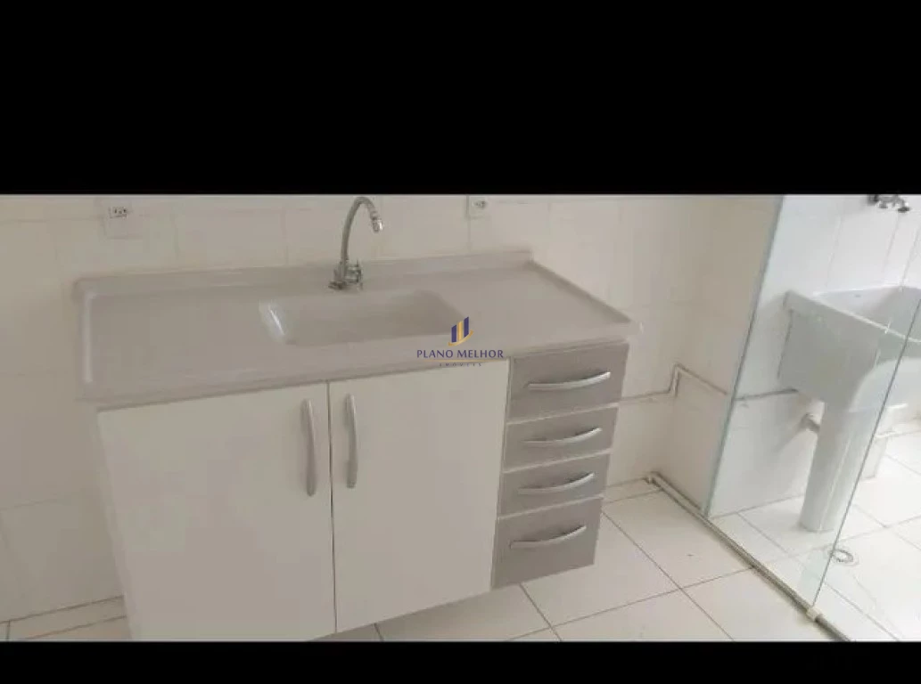 Apartamento, 2 quartos, 41 m² - Foto 3