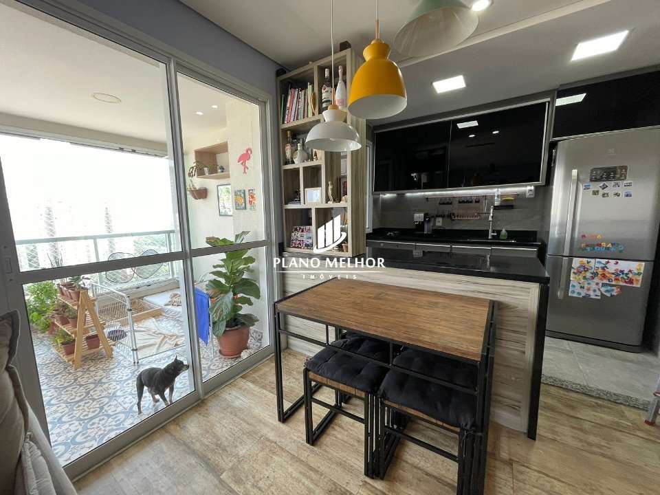 Apartamento, 2 quartos, 89 m² - Foto 1