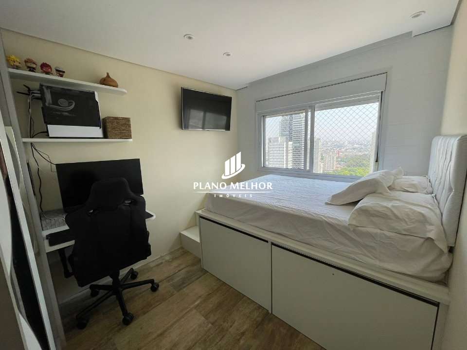 Apartamento, 2 quartos, 89 m² - Foto 20