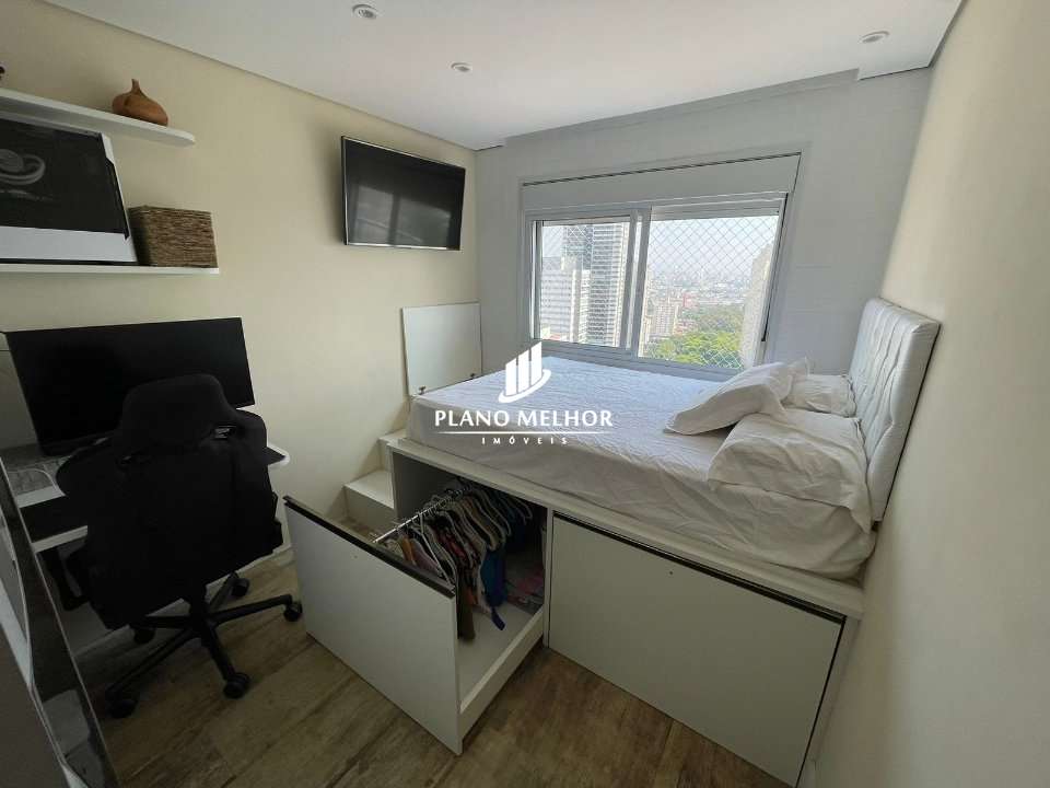 Apartamento, 2 quartos, 89 m² - Foto 22