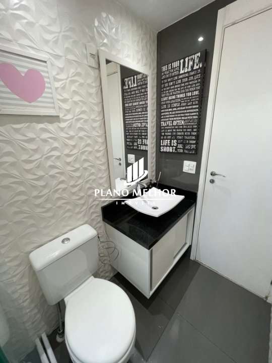 Apartamento, 2 quartos, 89 m² - Foto 24