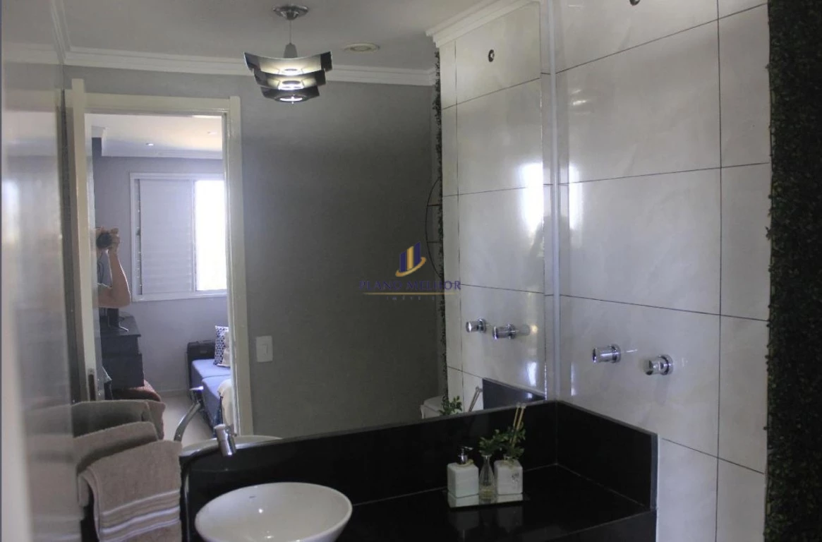 Apartamento, 2 quartos, 67 m² - Foto 14