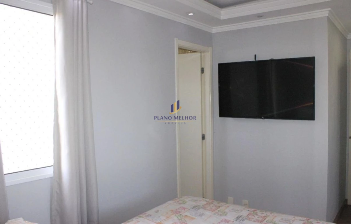 Apartamento, 2 quartos, 67 m² - Foto 15