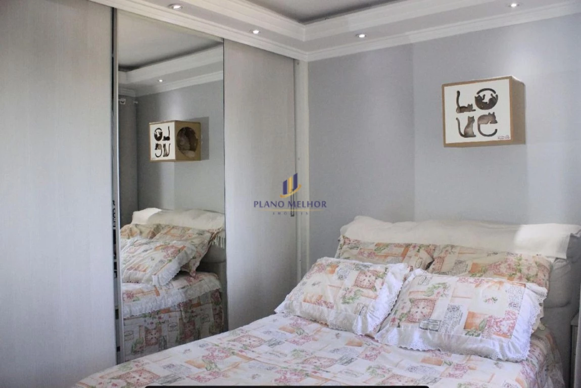 Apartamento, 2 quartos, 67 m² - Foto 20