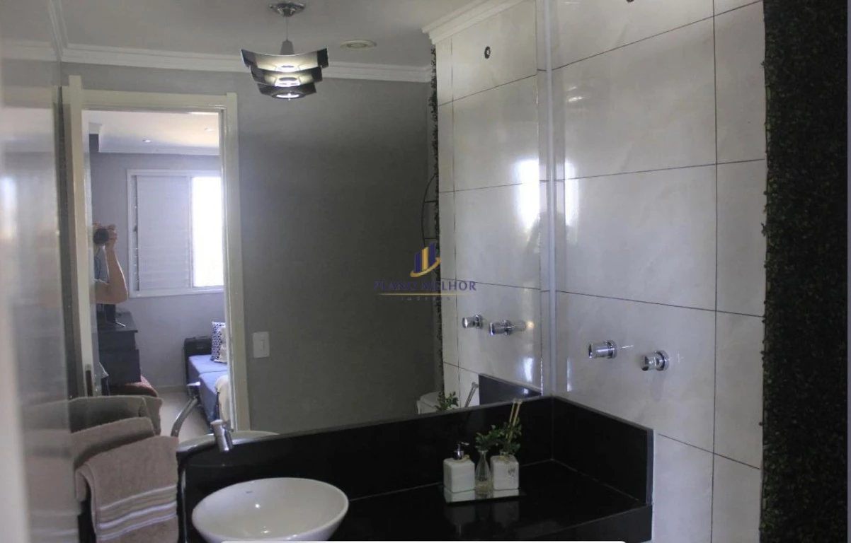 Apartamento, 2 quartos, 67 m² - Foto 34