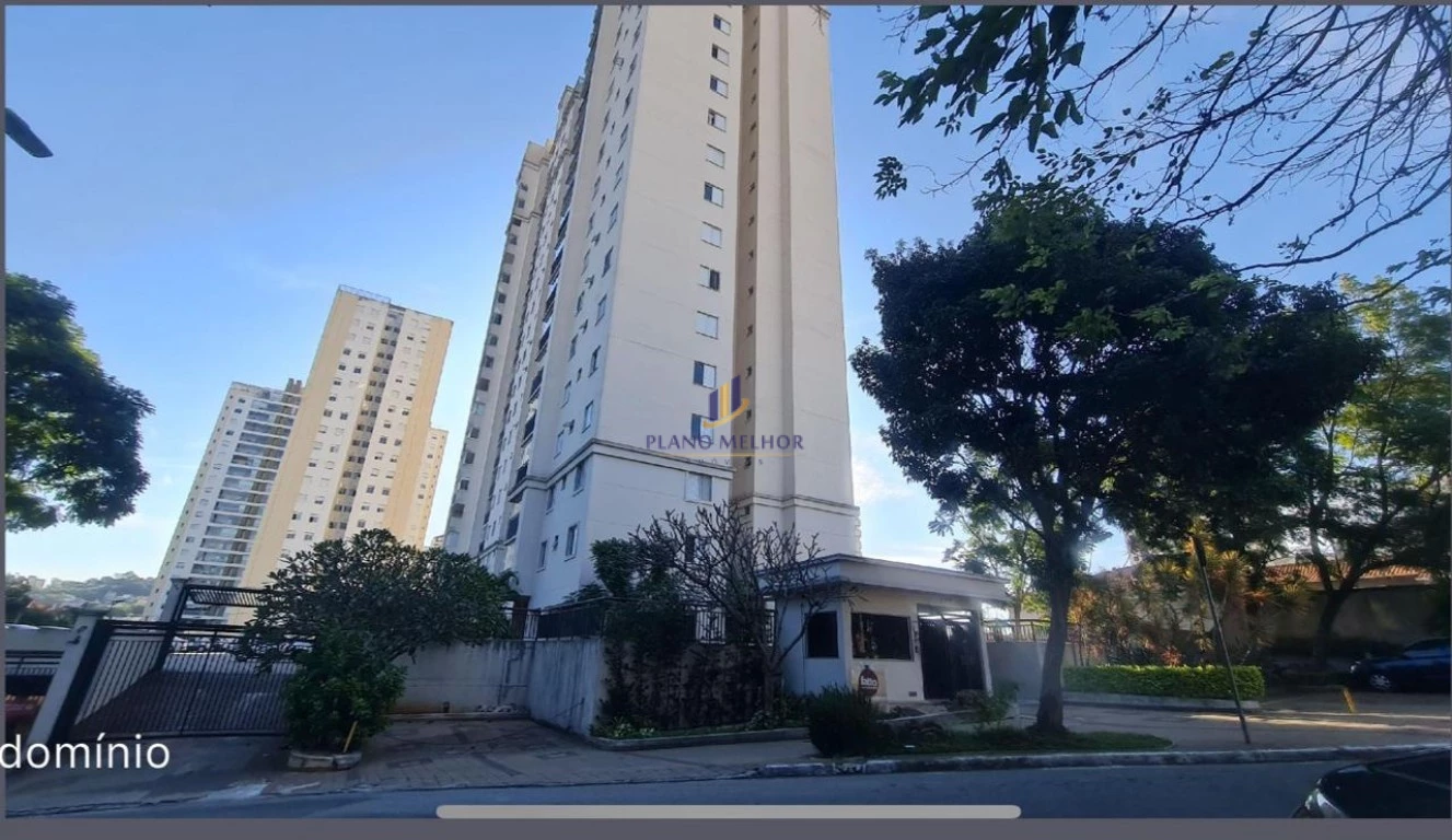 Apartamento, 2 quartos, 67 m² - Foto 38