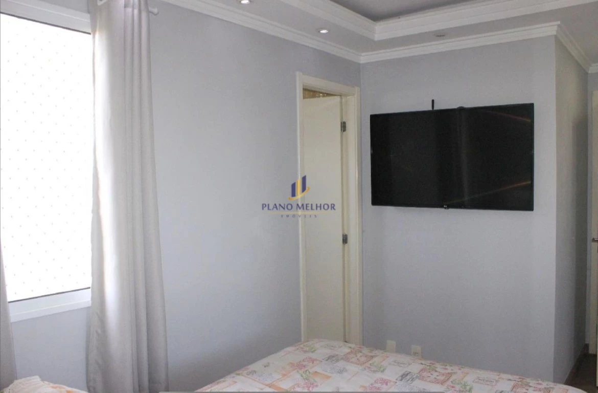 Apartamento, 2 quartos, 67 m² - Foto 40