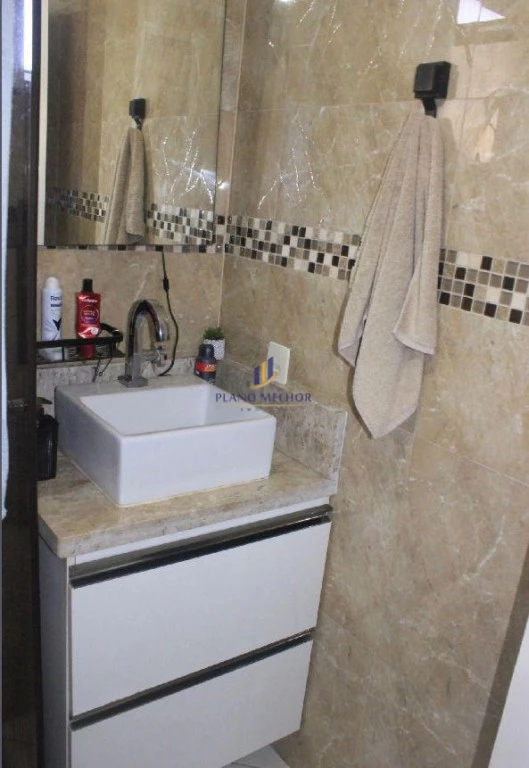 Apartamento, 2 quartos, 67 m² - Foto 43