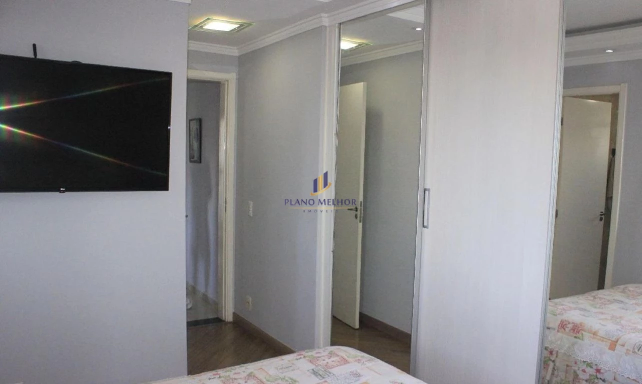 Apartamento, 2 quartos, 67 m² - Foto 44