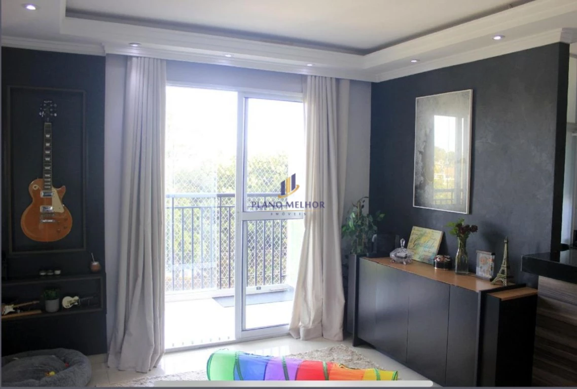 Apartamento, 2 quartos, 67 m² - Foto 7
