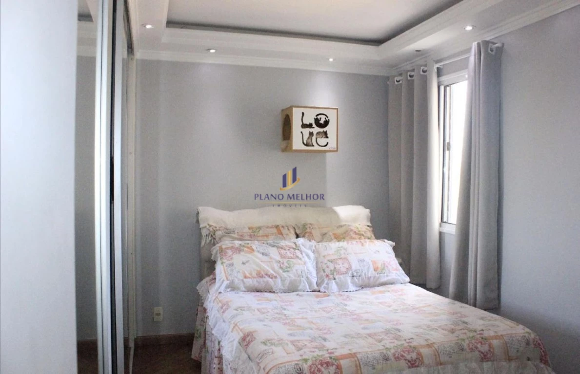 Apartamento, 2 quartos, 67 m² - Foto 9