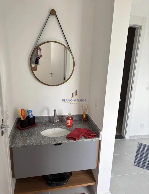 Apartamento, 1 quarto, 30 m² - Foto 2
