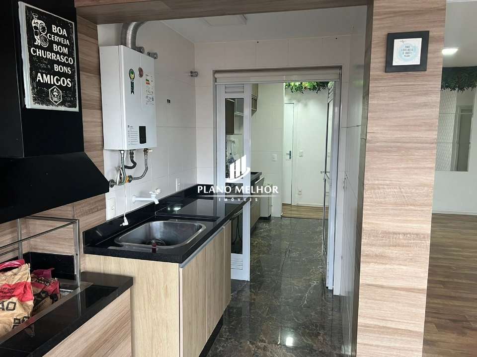 Apartamento, 2 quartos, 76 m² - Foto 12