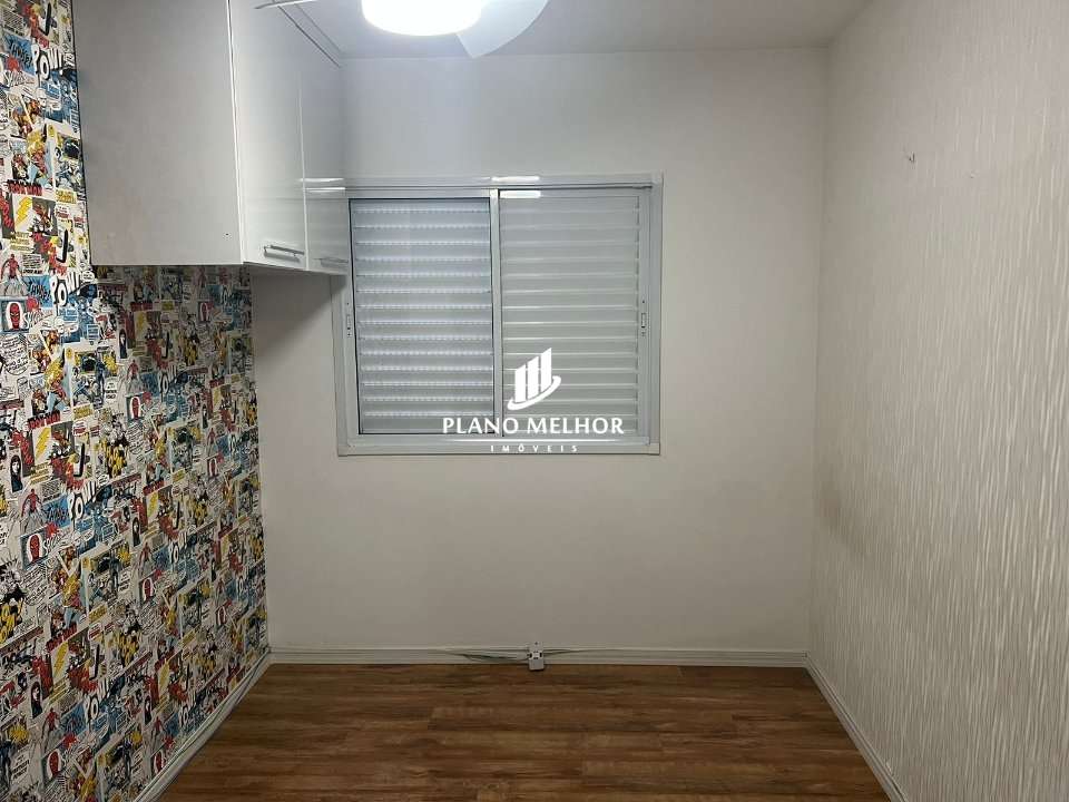 Apartamento, 2 quartos, 76 m² - Foto 13