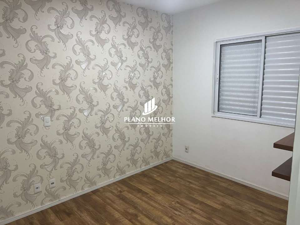 Apartamento, 2 quartos, 76 m² - Foto 15