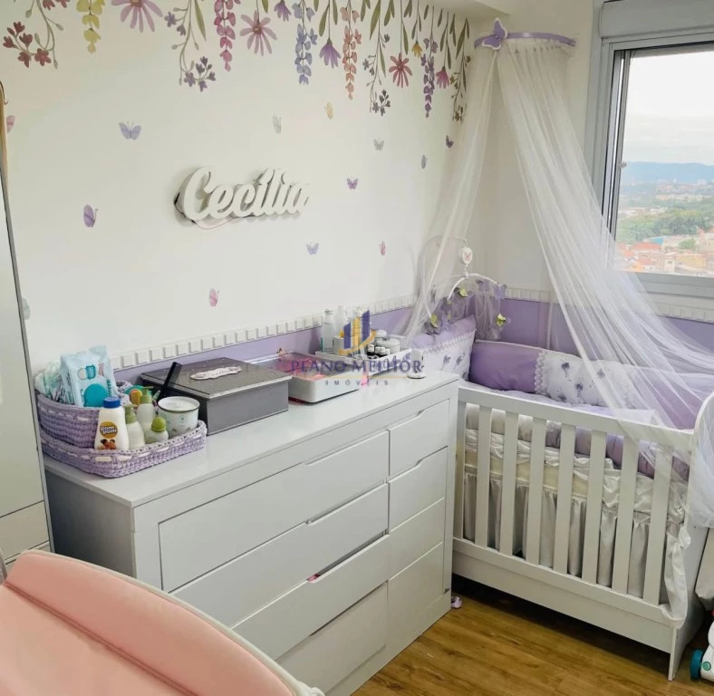 Apartamento, 2 quartos - Foto 12