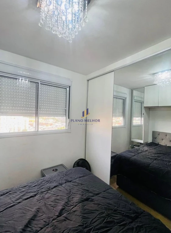 Apartamento, 2 quartos - Foto 13