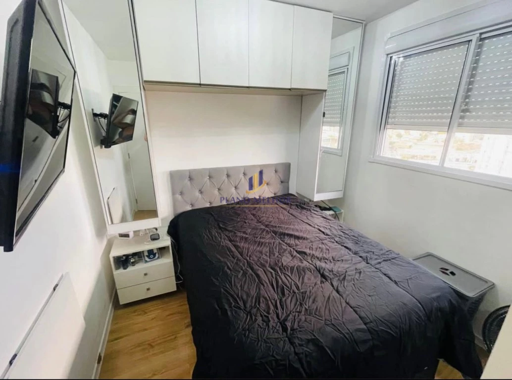 Apartamento, 2 quartos - Foto 9