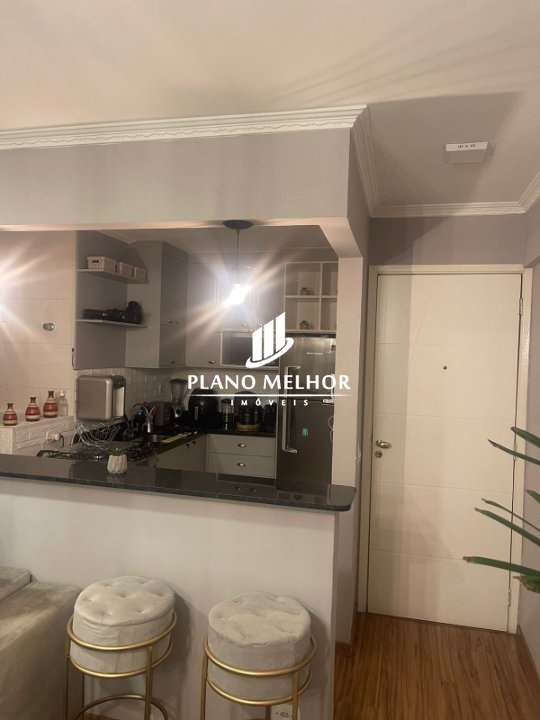 Apartamento, 2 quartos, 49 m² - Foto 2