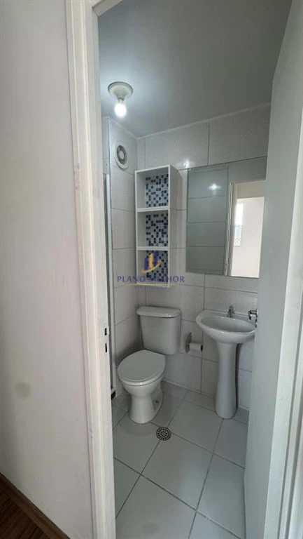 Apartamento, 2 quartos, 45 m² - Foto 13