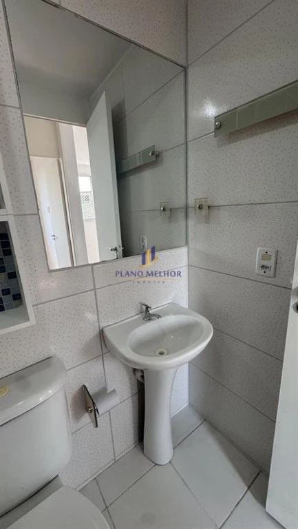Apartamento, 2 quartos, 45 m² - Foto 17