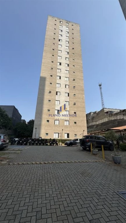 Apartamento, 2 quartos, 45 m² - Foto 22