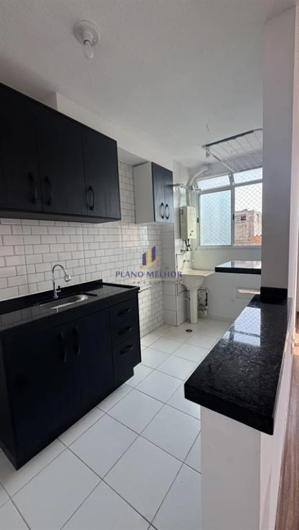 Apartamento, 2 quartos, 45 m² - Foto 5