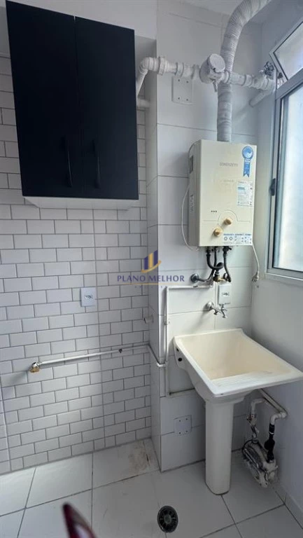 Apartamento, 2 quartos, 45 m² - Foto 6