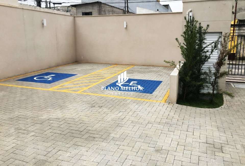 Apartamento, 2 quartos, 45 m² - Foto 19