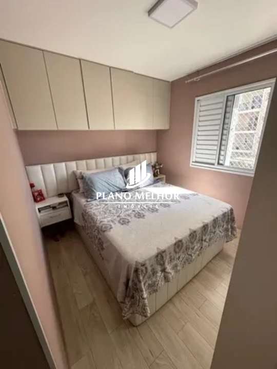 Apartamento, 2 quartos, 45 m² - Foto 22