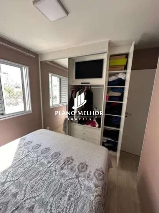 Apartamento, 2 quartos, 45 m² - Foto 25