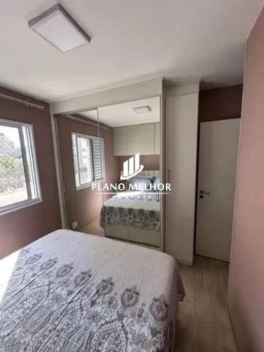 Apartamento, 2 quartos, 45 m² - Foto 26