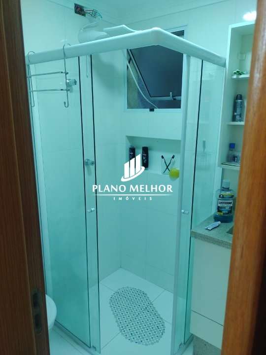 Apartamento, 2 quartos, 50 m² - Foto 17
