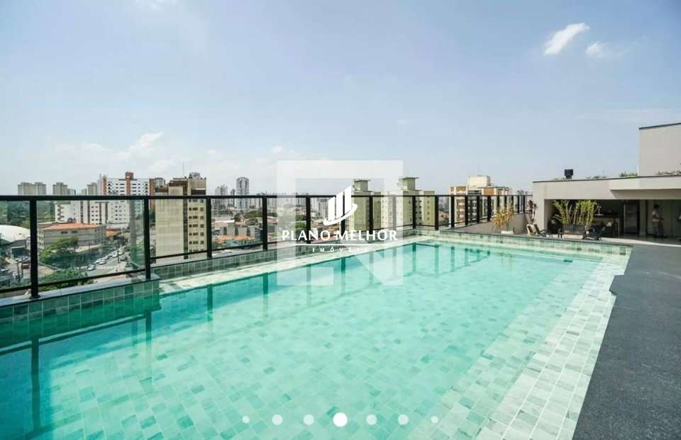 Apartamento, 1 quarto, 32 m² - Foto 1