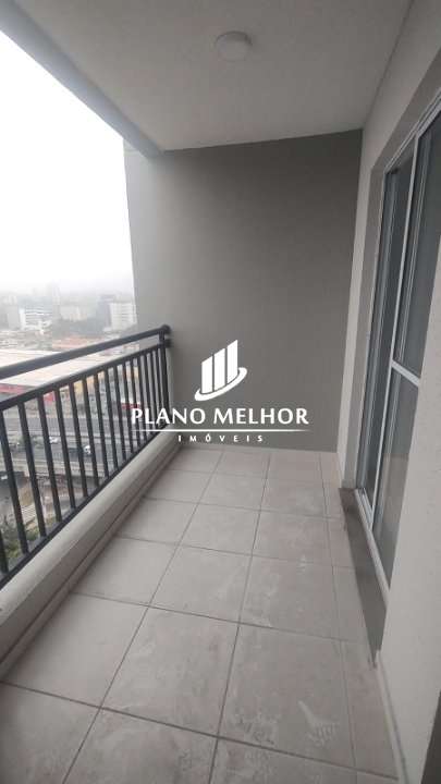Apartamento, 2 quartos, 42 m² - Foto 28
