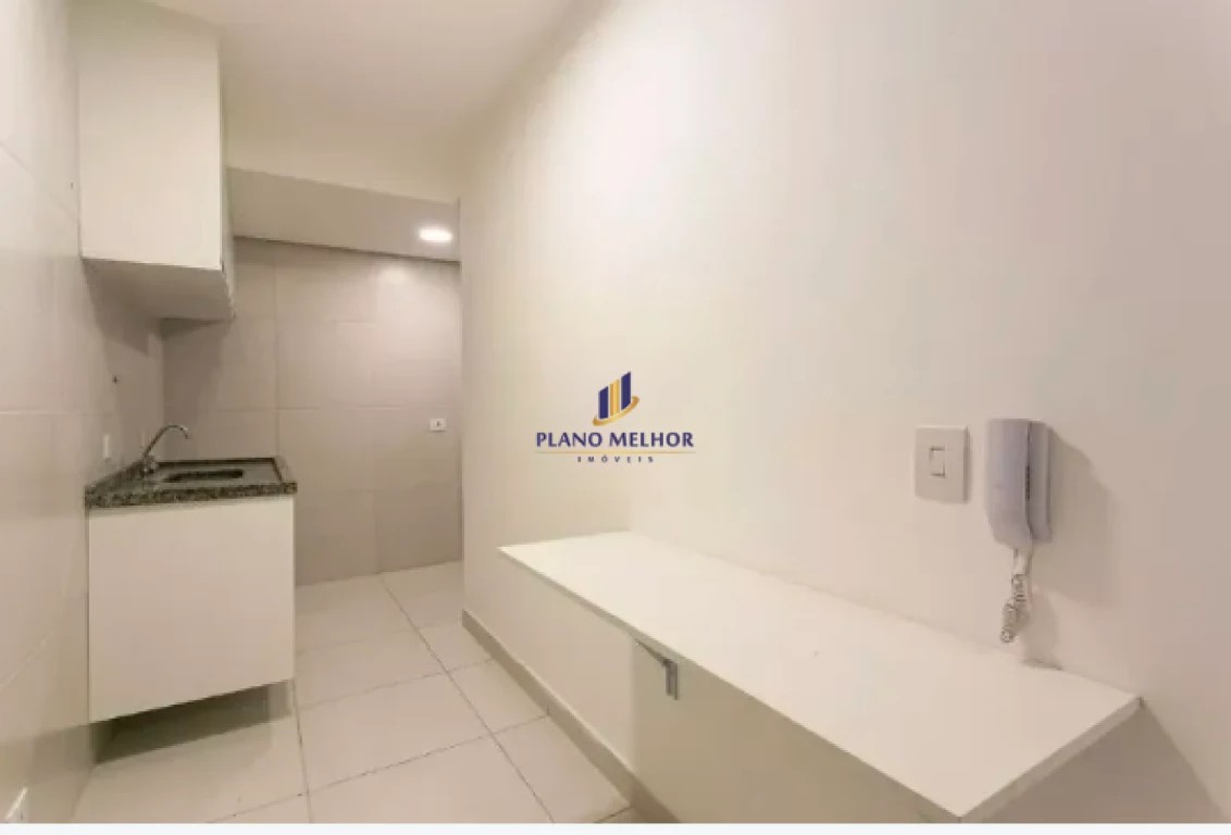 Apartamento, 1 quarto, 40 m² - Foto 2