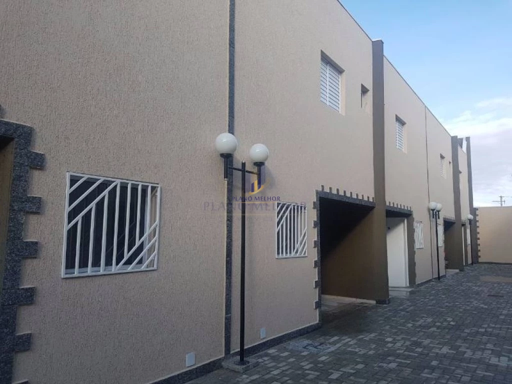 Casa de Condomínio, 2 quartos - Foto 6